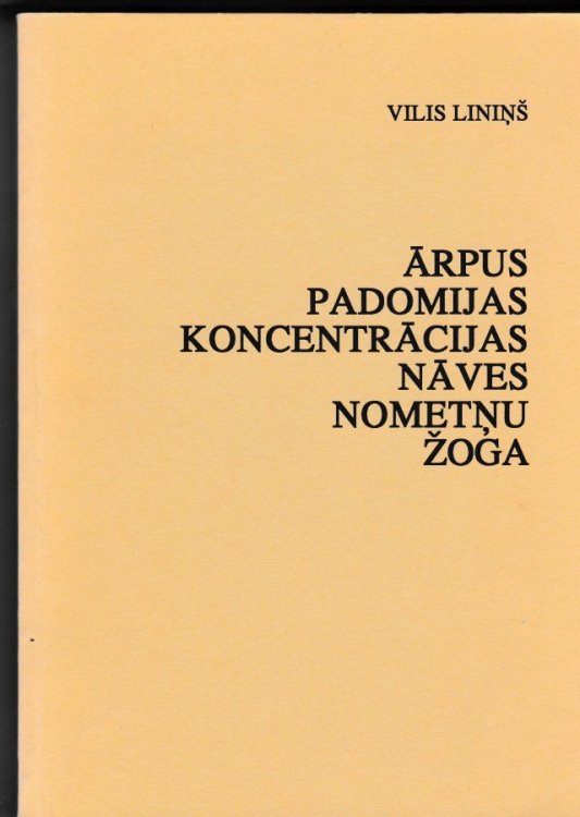 Arpus Padomijas Koncentracijas Naves Nometnu Zoga